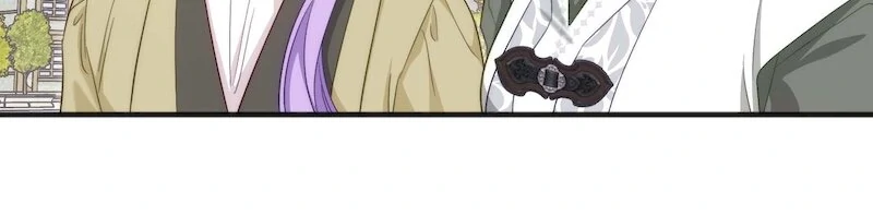 Only I Can Speak the Ancient Language of Magic Chapter 107 - page 6