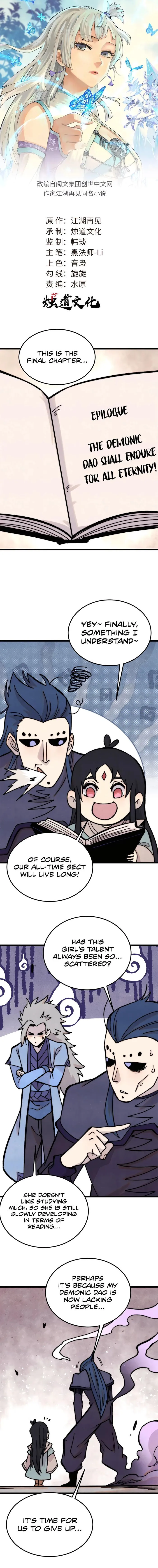 All Hail the Sect Leader Chapter 413 - page 1