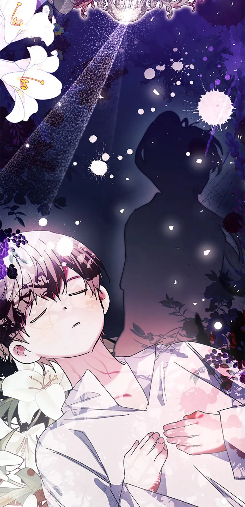 Hey, Little Duke, Just Trust this Sister! Chapter 82 - page 11