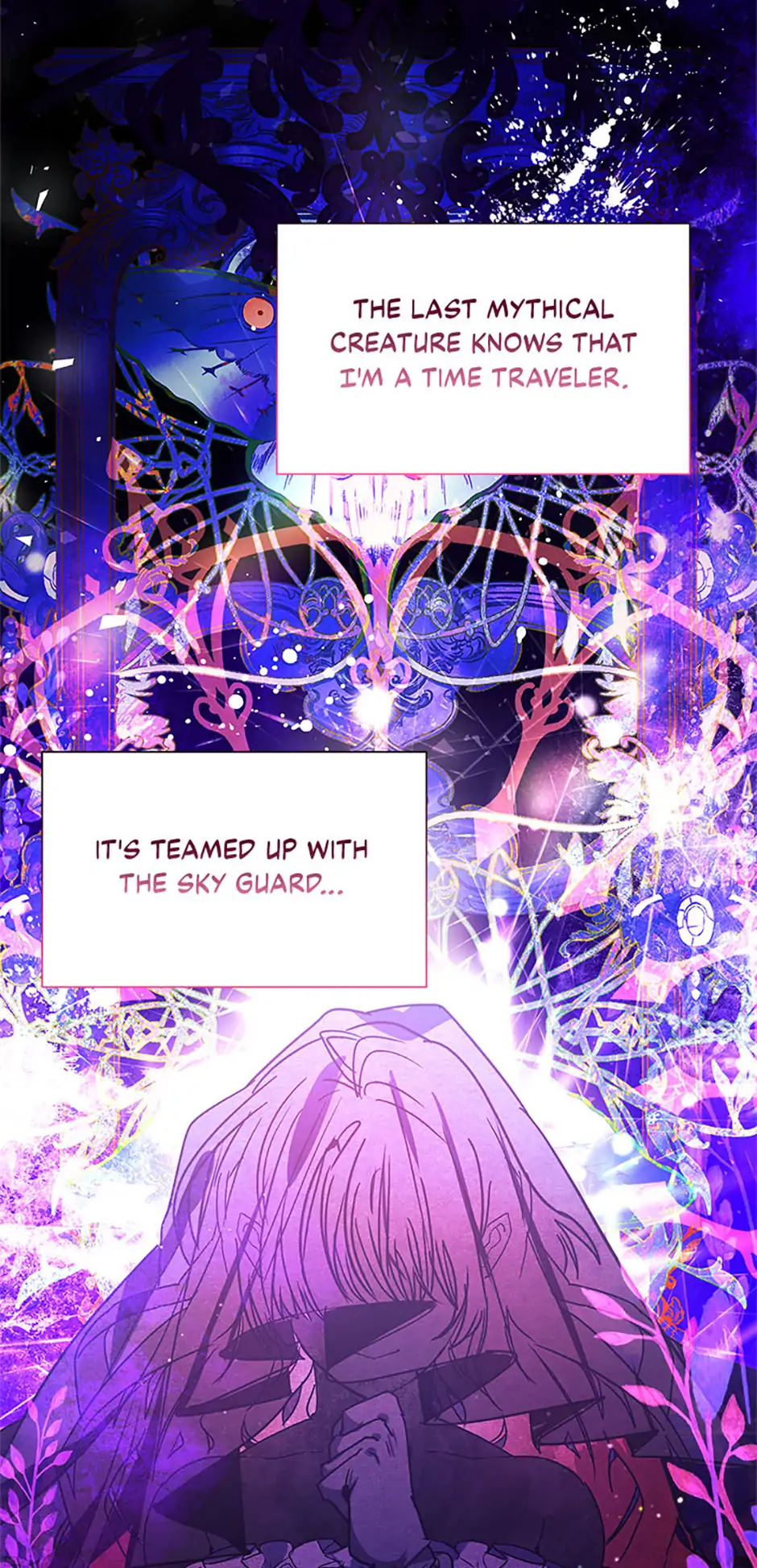 Hey, Little Duke, Just Trust this Sister! Chapter 82 - page 13