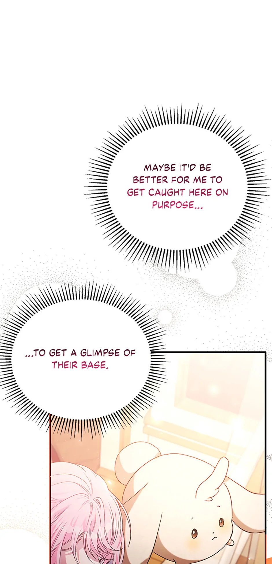 Hey, Little Duke, Just Trust this Sister! Chapter 82 - page 15