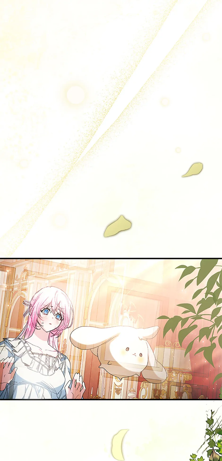 Hey, Little Duke, Just Trust this Sister! Chapter 82 - page 6