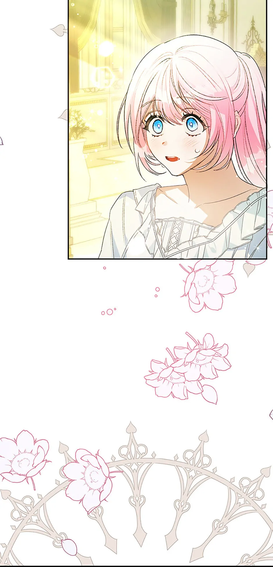 Hey, Little Duke, Just Trust this Sister! Chapter 83 - page 25