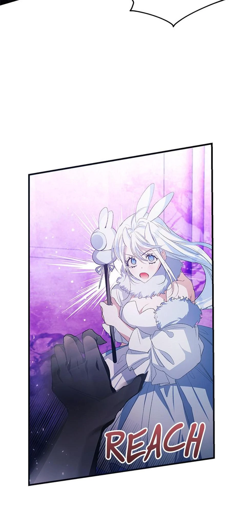Hey, Little Duke, Just Trust this Sister! Chapter 85 - page 18
