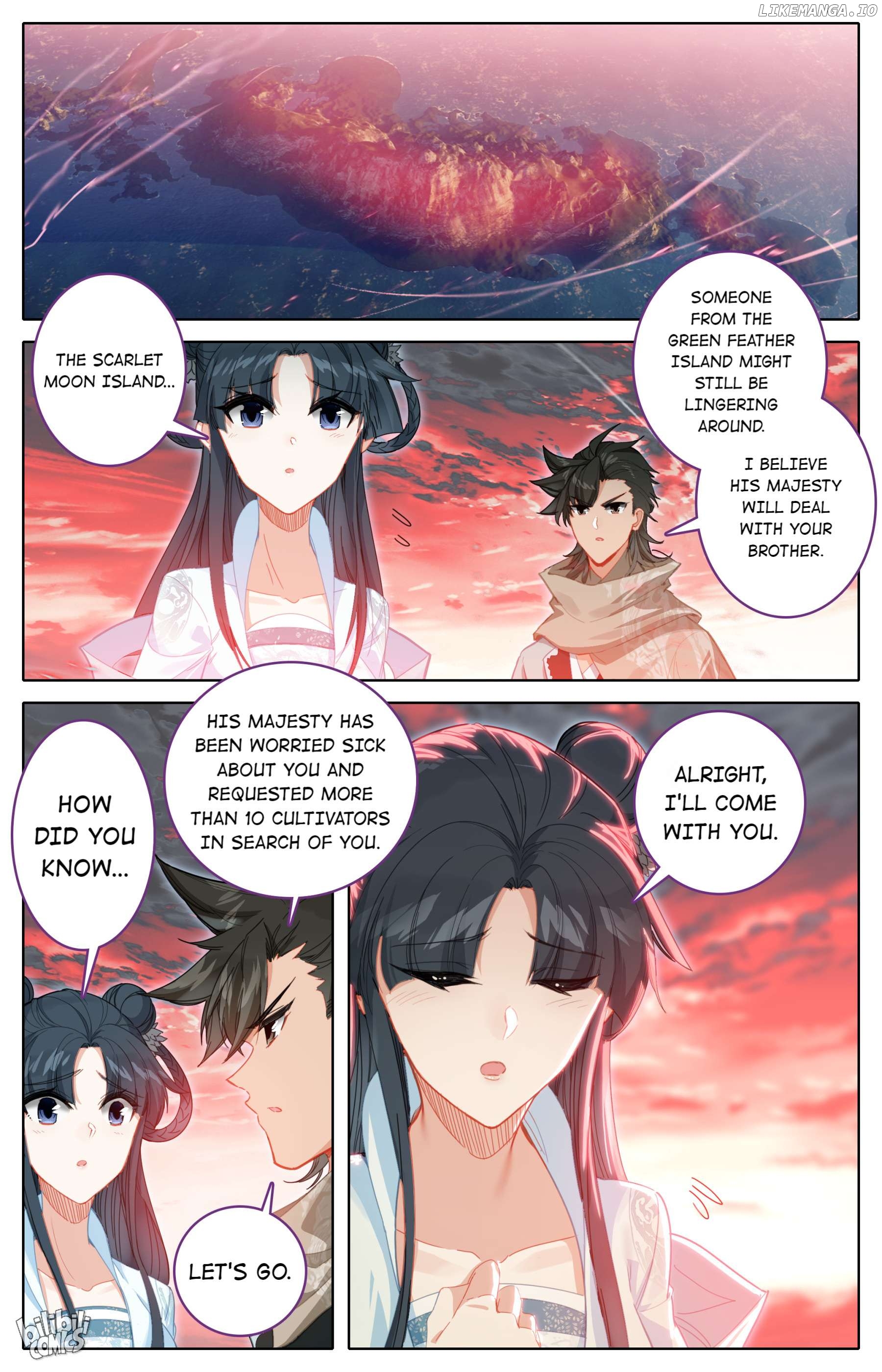 A Record Of A Mortal’s Journey To Immortality—Immortal World Arc Chapter 138 - page 3