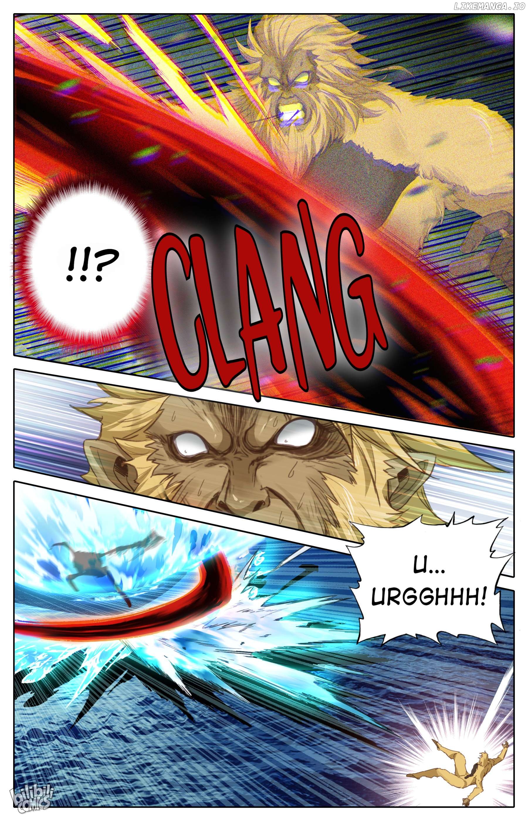 A Record Of A Mortal’s Journey To Immortality—Immortal World Arc Chapter 139 - page 12