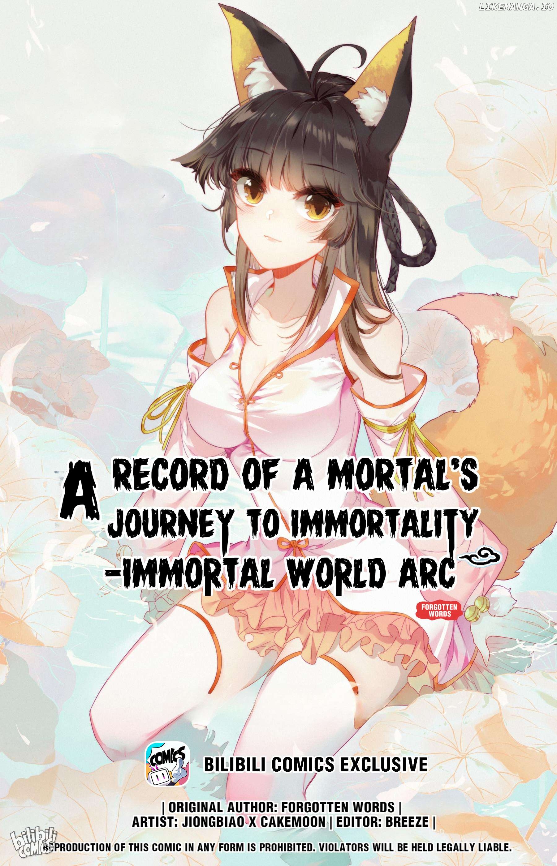 A Record Of A Mortal’s Journey To Immortality—Immortal World Arc Chapter 140 - page 2
