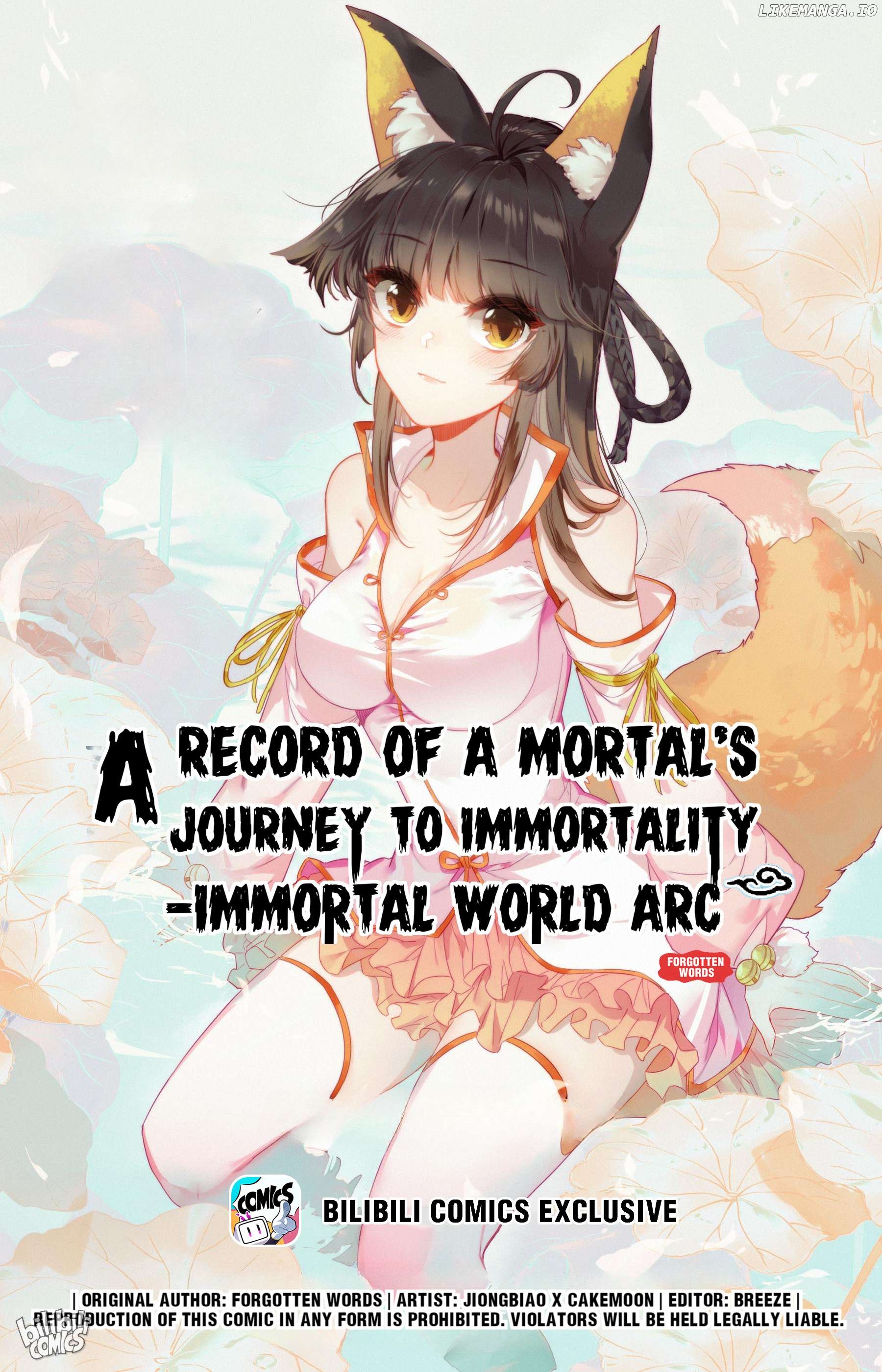 A Record Of A Mortal’s Journey To Immortality—Immortal World Arc Chapter 141 - page 2