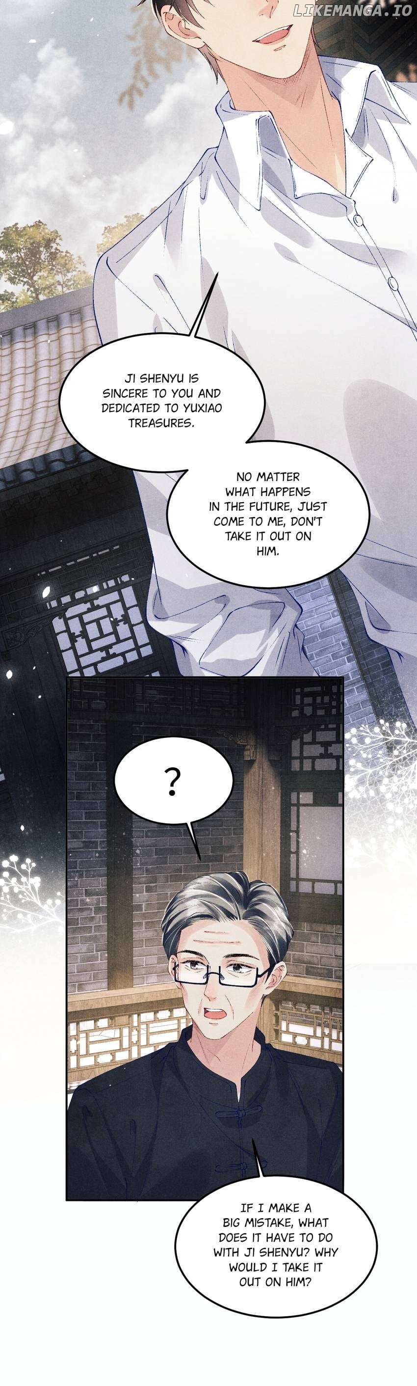 Crushing Jade and Casting Pearls Chapter 156 - page 14
