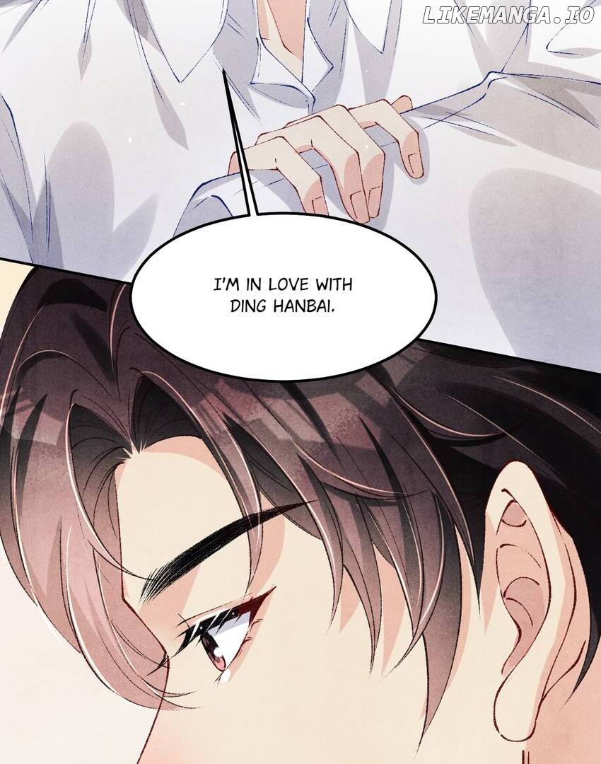 Crushing Jade and Casting Pearls Chapter 156 - page 29