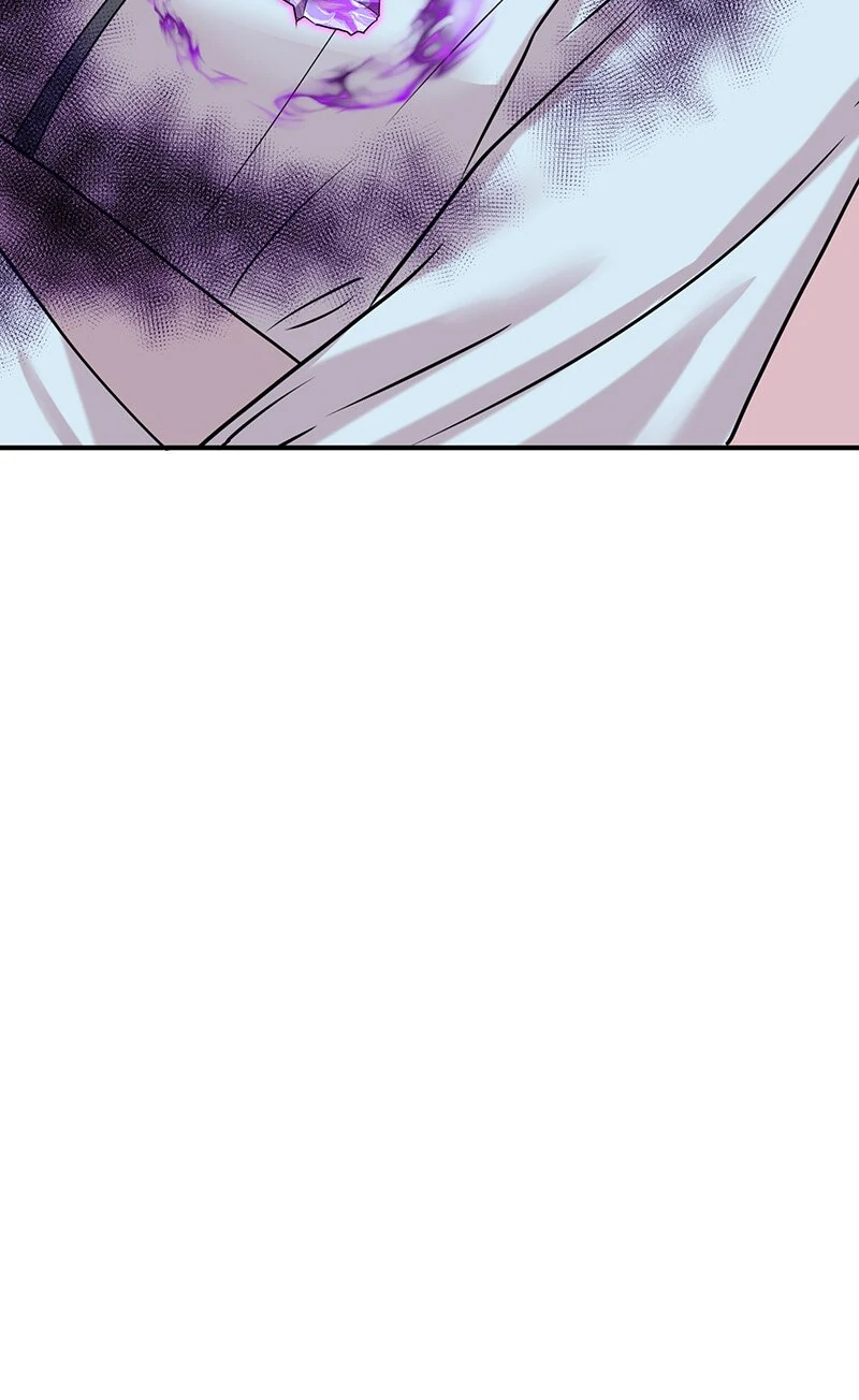 How is This Hot Duke Just a Background Character?! Chapter 59 - page 23