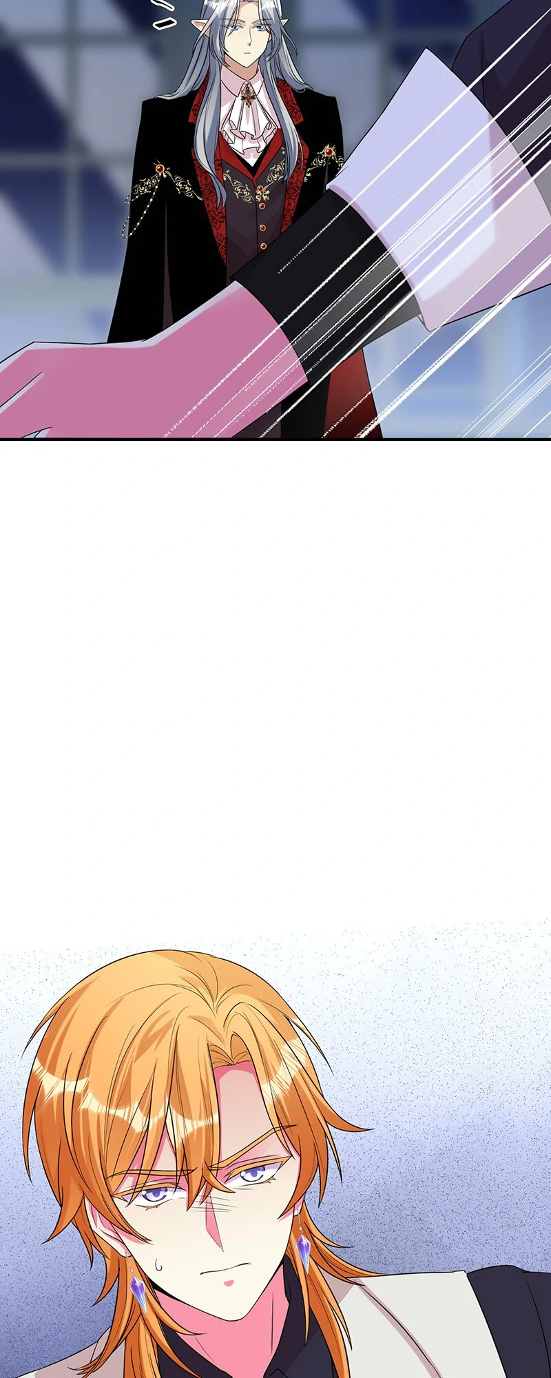 How is This Hot Duke Just a Background Character?! Chapter 60 - page 17