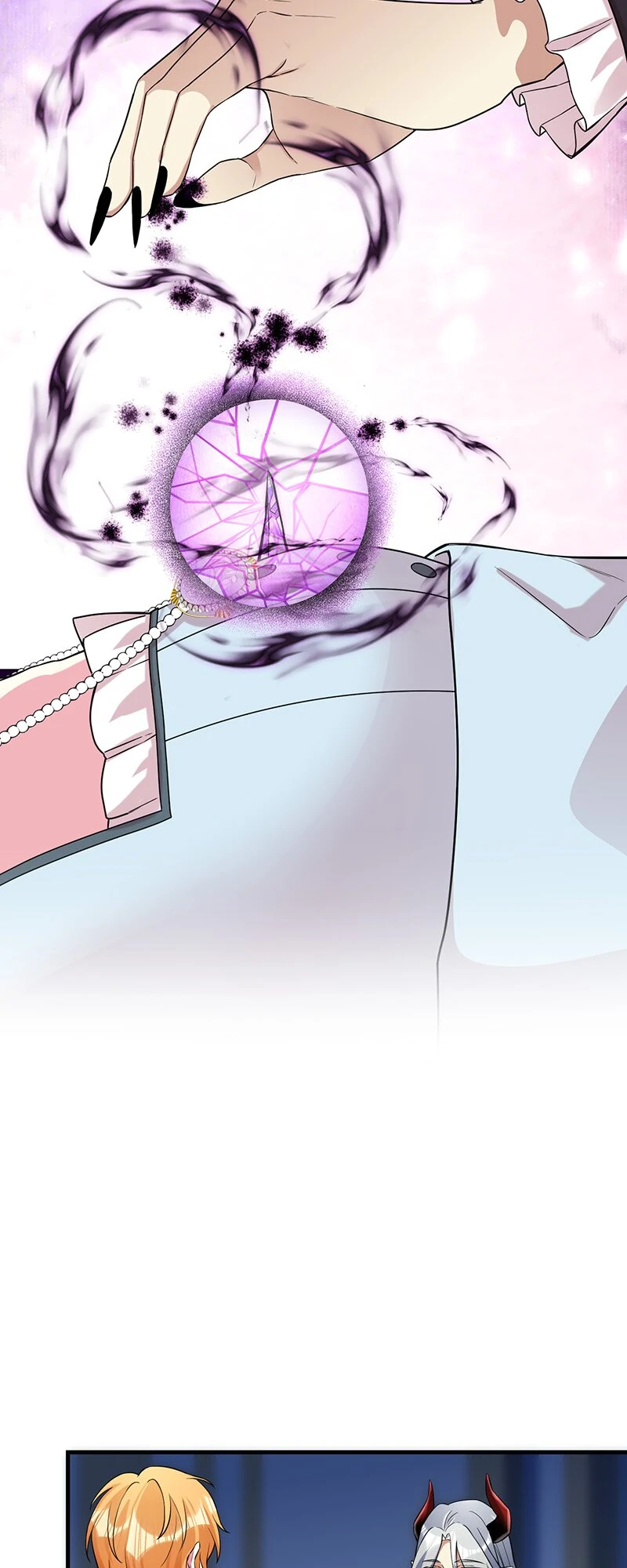 How is This Hot Duke Just a Background Character?! Chapter 60 - page 25