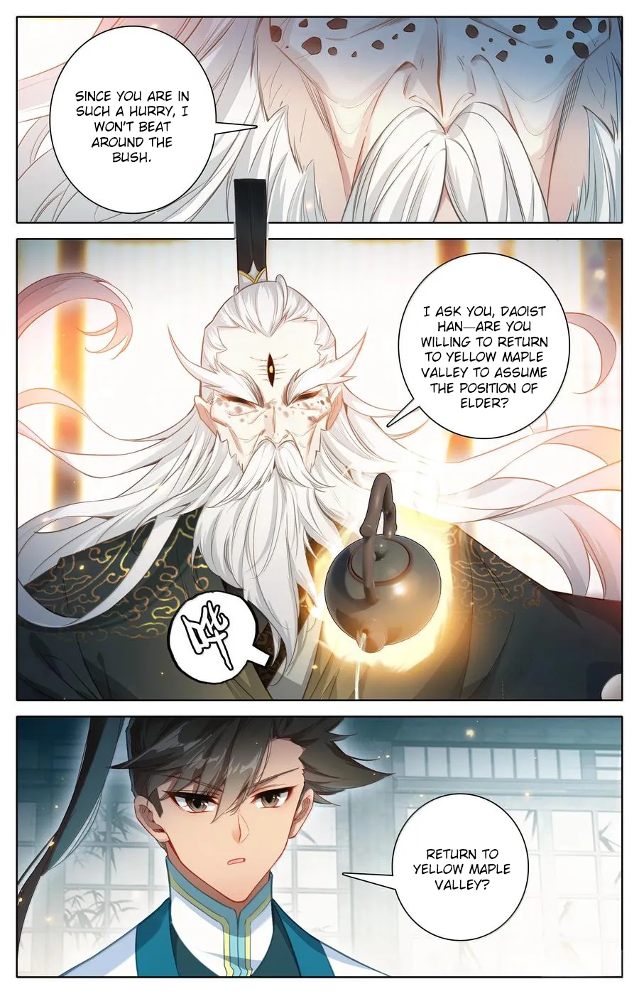 I Will Become An Immortal Chapter 332 - page 11