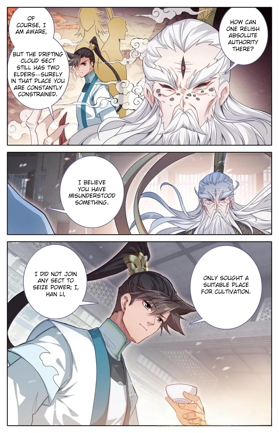 I Will Become An Immortal Chapter 332 - page 14