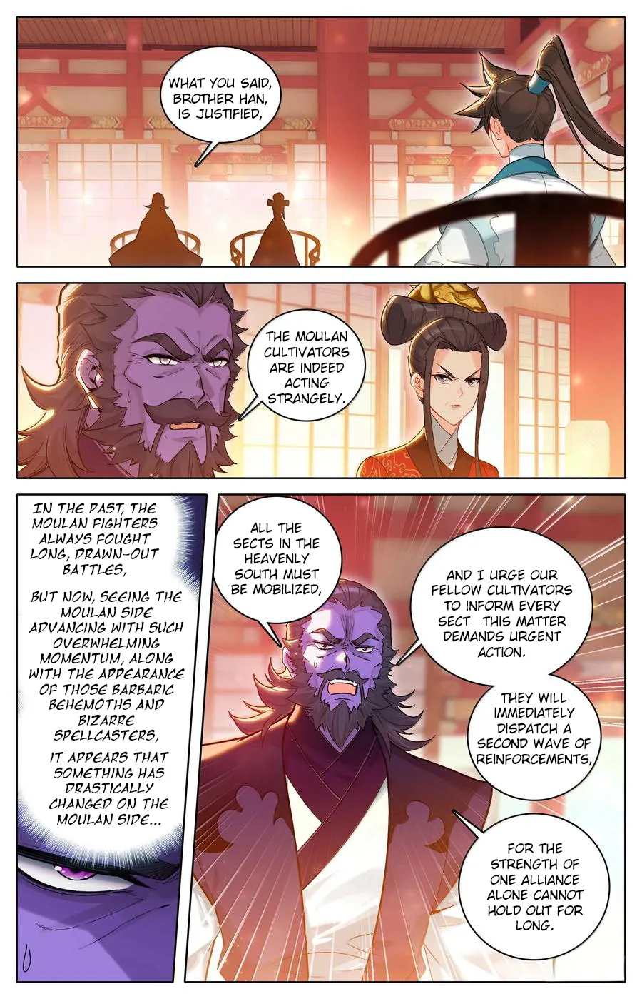 I Will Become An Immortal Chapter 332 - page 3