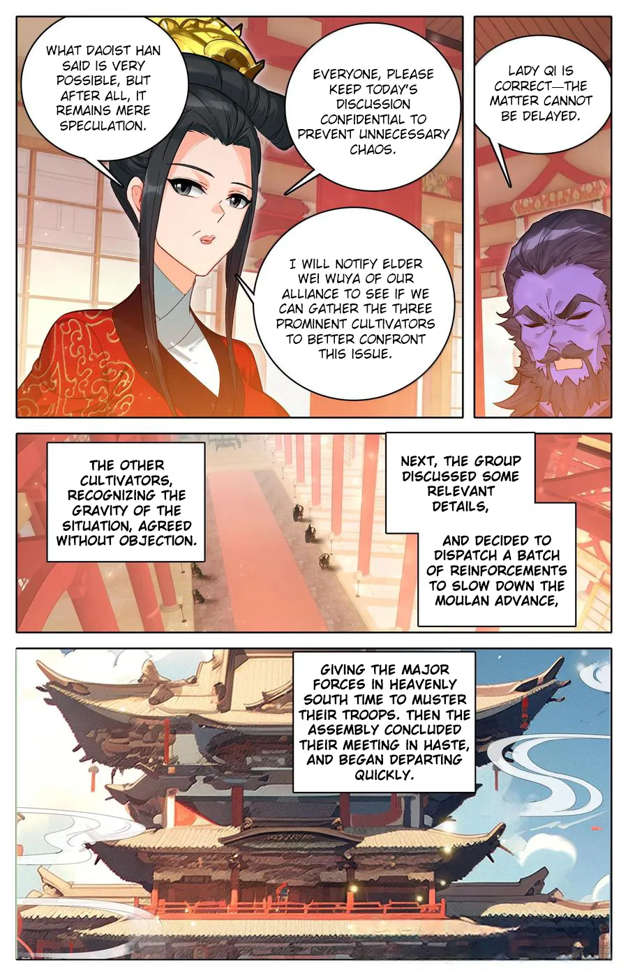 I Will Become An Immortal Chapter 332 - page 4