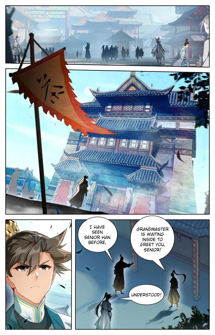 I Will Become An Immortal Chapter 332 - page 7