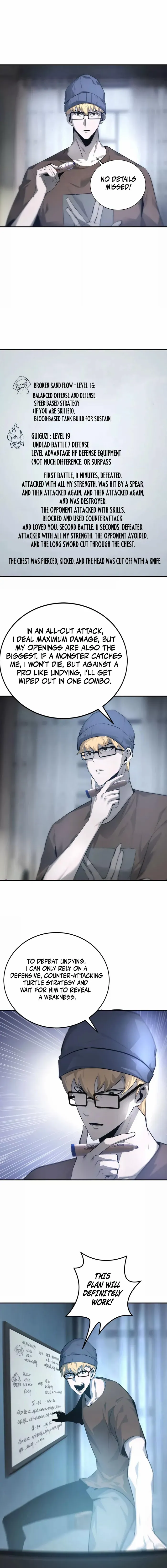 Unparalleled in the Online Gaming World Chapter 23 - page 8