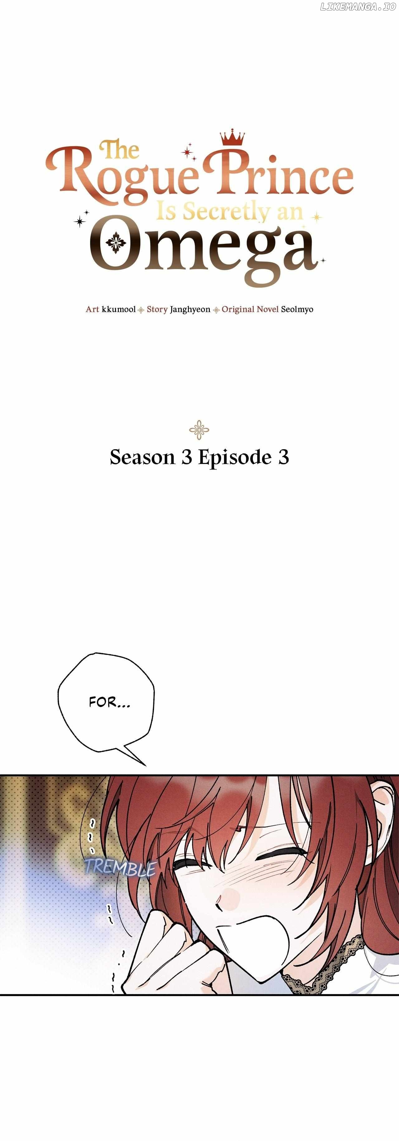 The Rogue Prince Is Secretly an Omega Chapter 68 - page 1