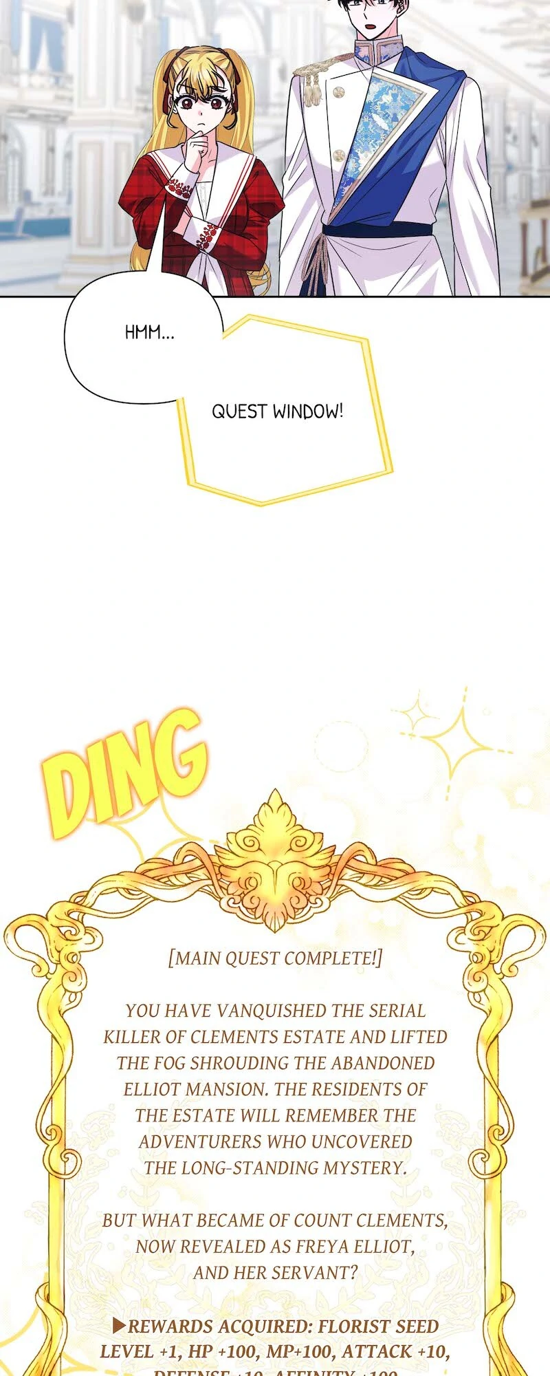 The Handsome Male Lead Won’t Let Me Log Out Chapter 71 - page 7