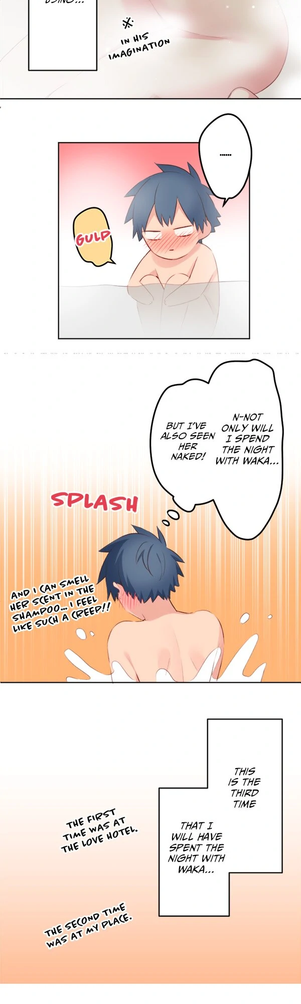 A Hidden Side to my Crush Chapter 118 - page 5