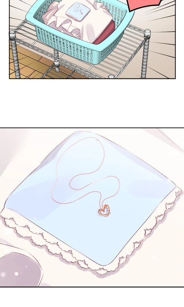 A Hidden Side to my Crush Chapter 118 - page 8