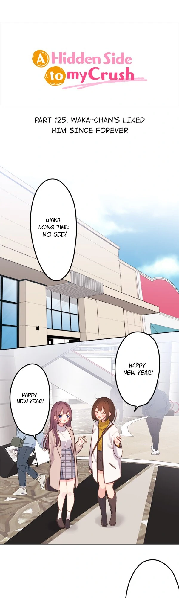 A Hidden Side to my Crush Chapter 125 - page 1