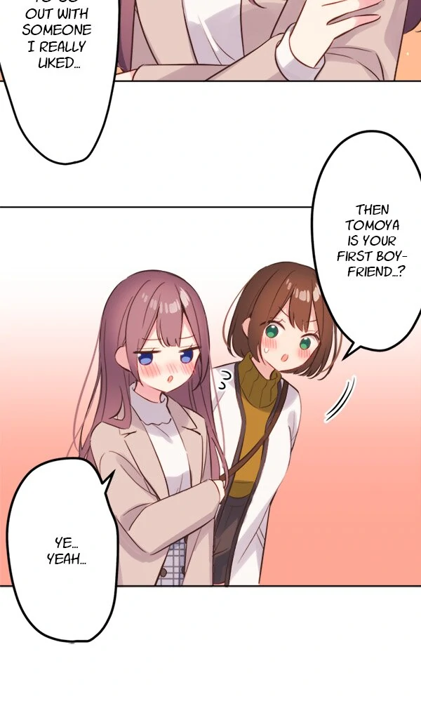 A Hidden Side to my Crush Chapter 125 - page 8