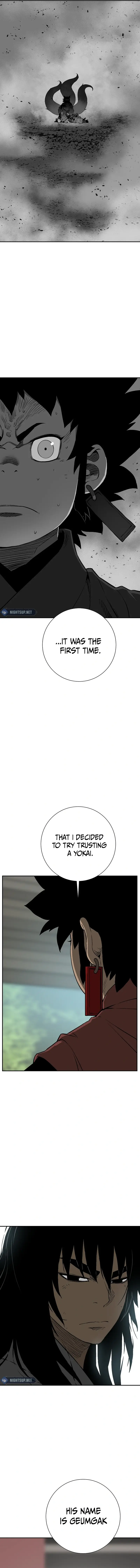 Tales of A Shinning Sword Chapter 104 - page 11