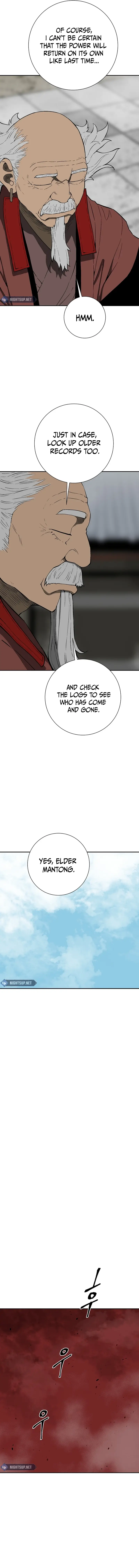 Tales of A Shinning Sword Chapter 104 - page 15