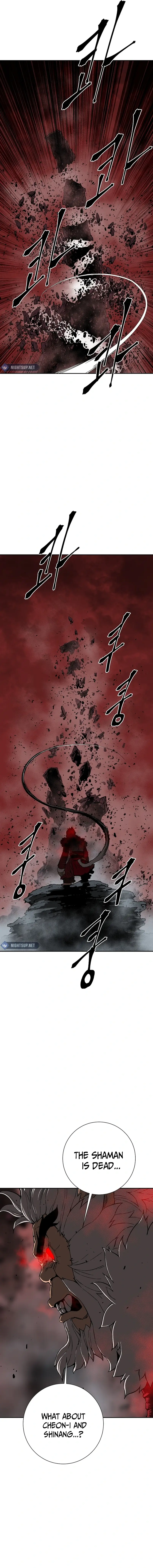 Tales of A Shinning Sword Chapter 104 - page 17