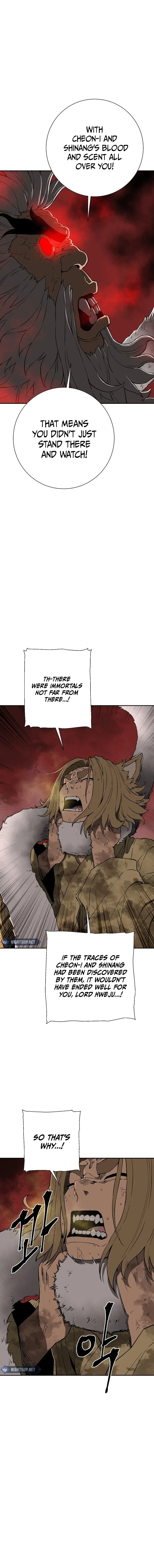 Tales of A Shinning Sword Chapter 104 - page 19