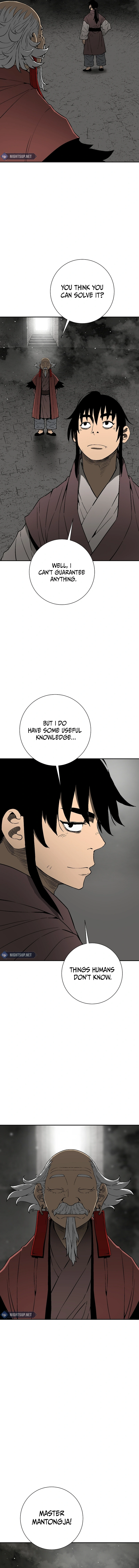 Tales of A Shinning Sword Chapter 105 - page 15