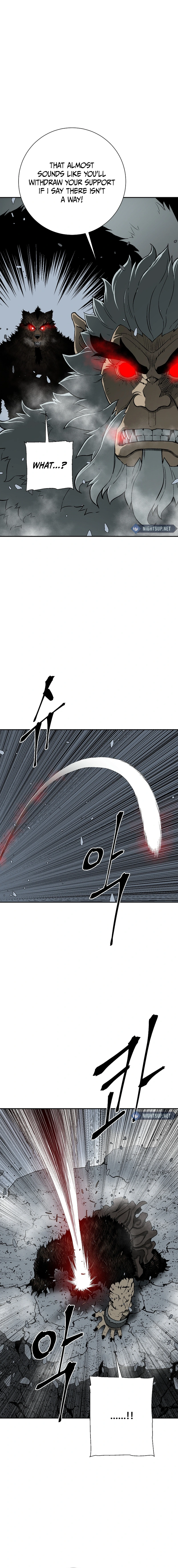 Tales of A Shinning Sword Chapter 105 - page 4