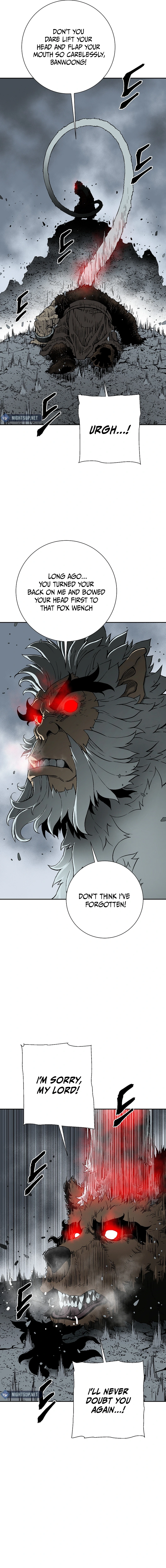 Tales of A Shinning Sword Chapter 105 - page 5