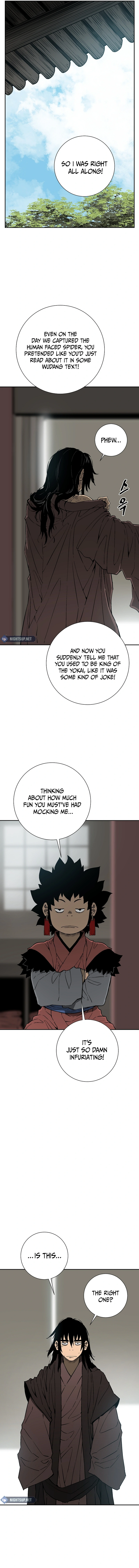 Tales of A Shinning Sword Chapter 105 - page 8