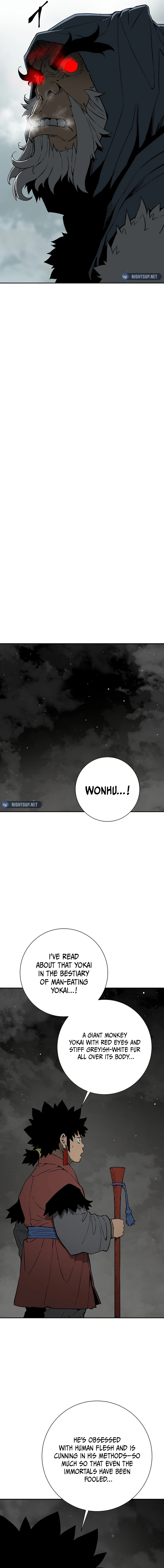 Tales of A Shinning Sword Chapter 106 - page 12