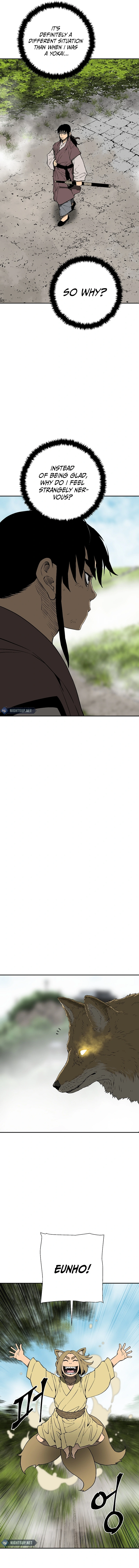 Tales of A Shinning Sword Chapter 106 - page 2