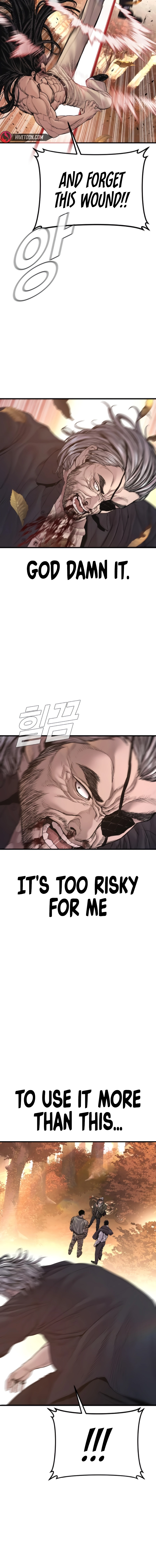 Manager Kim Chapter 184 - page 19
