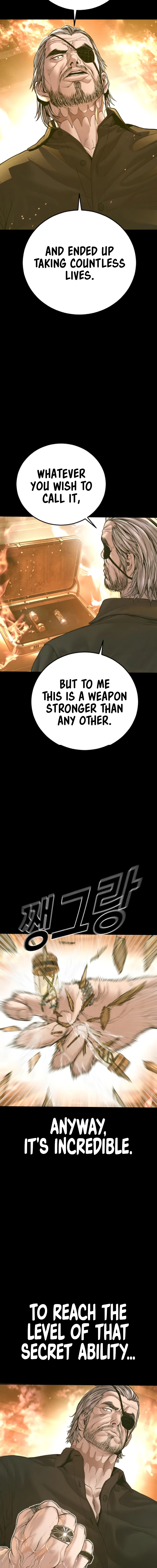 Manager Kim Chapter 184 - page 6