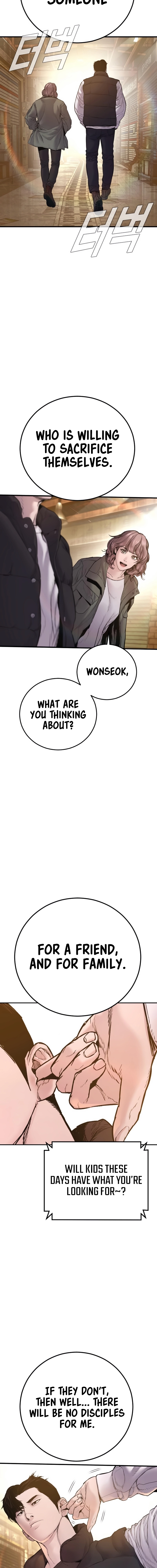 Manager Kim Chapter 188 - page 31