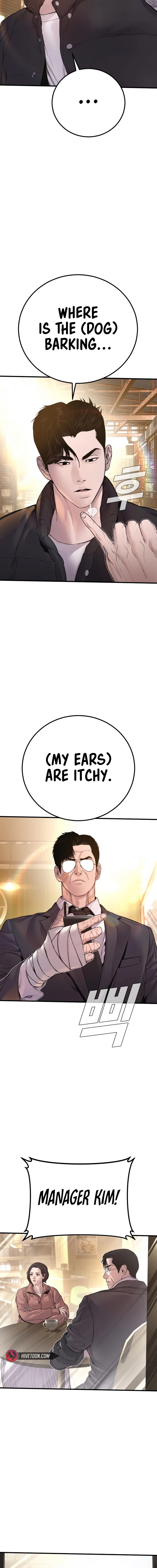 Manager Kim Chapter 188 - page 32