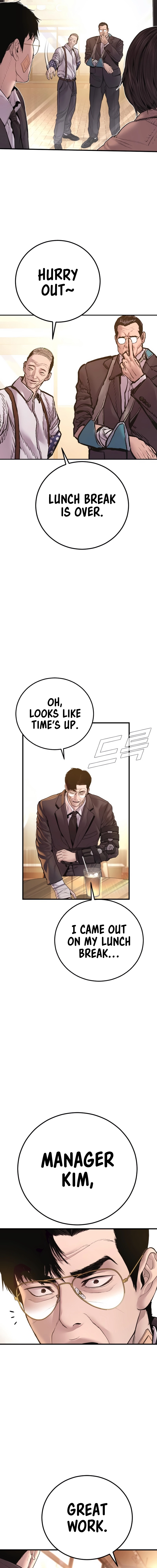 Manager Kim Chapter 188 - page 33