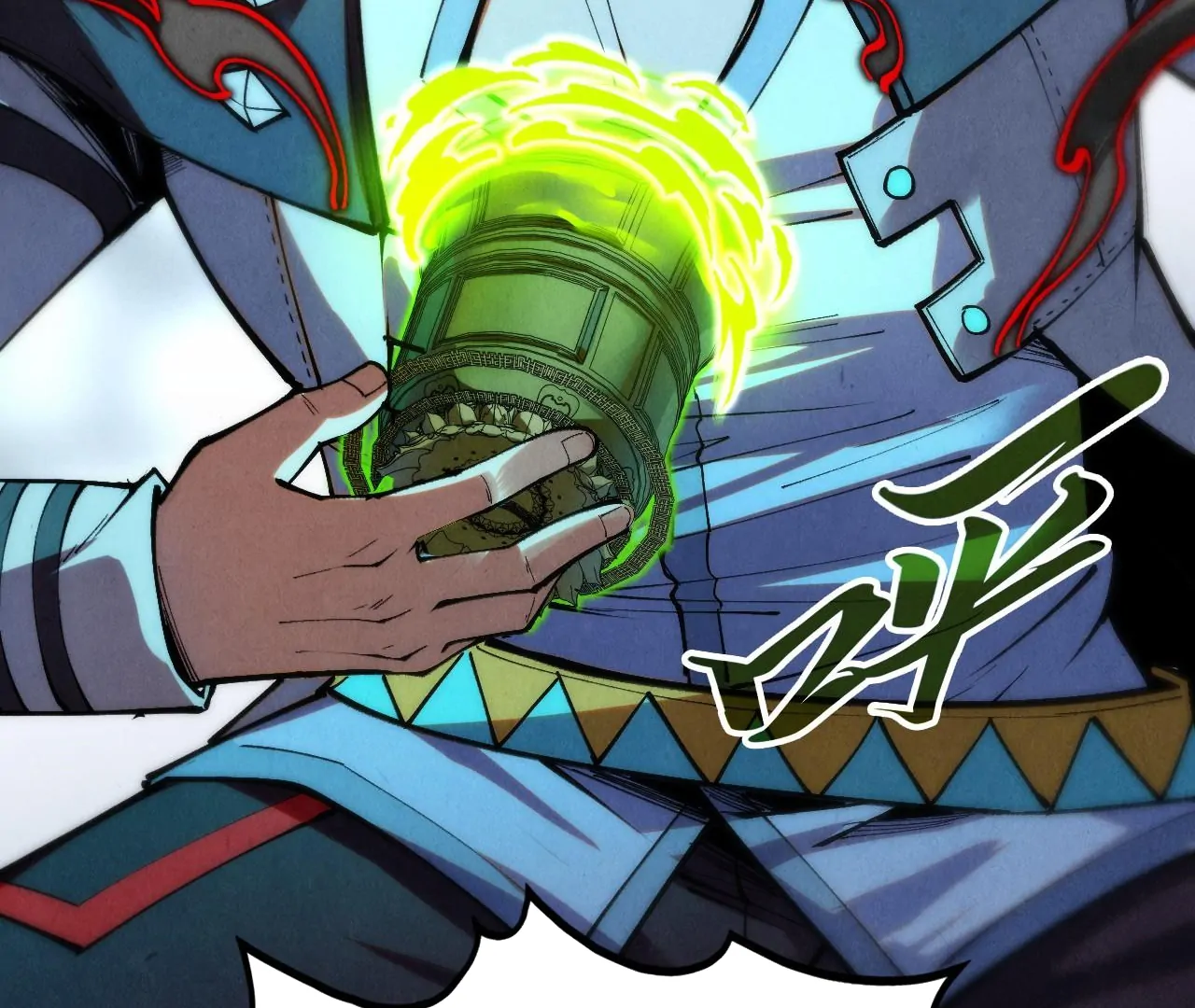 The Ultimate of All Ages Chapter 407 - page 116