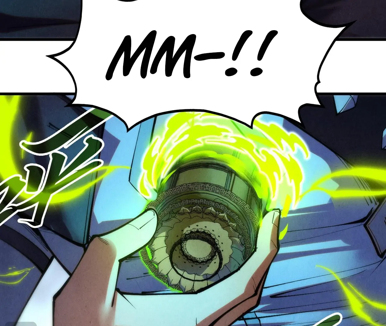 The Ultimate of All Ages Chapter 407 - page 117