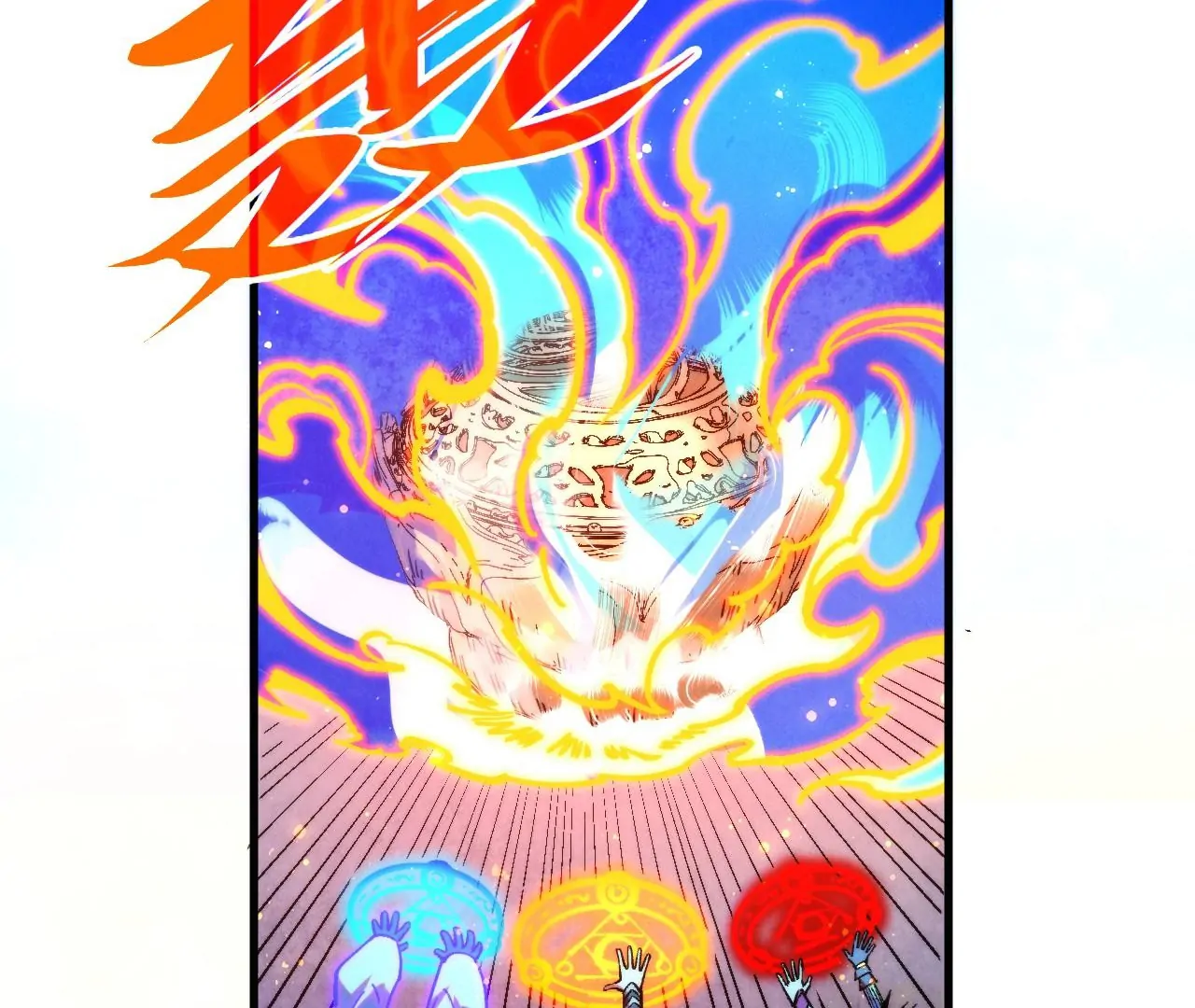 The Ultimate of All Ages Chapter 407 - page 134