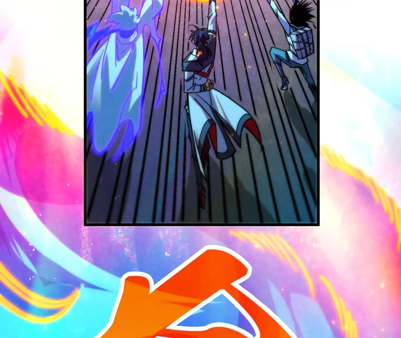 The Ultimate of All Ages Chapter 407 - page 135