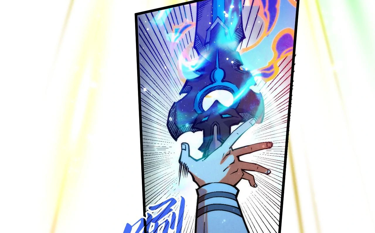 The Ultimate of All Ages Chapter 407 - page 153