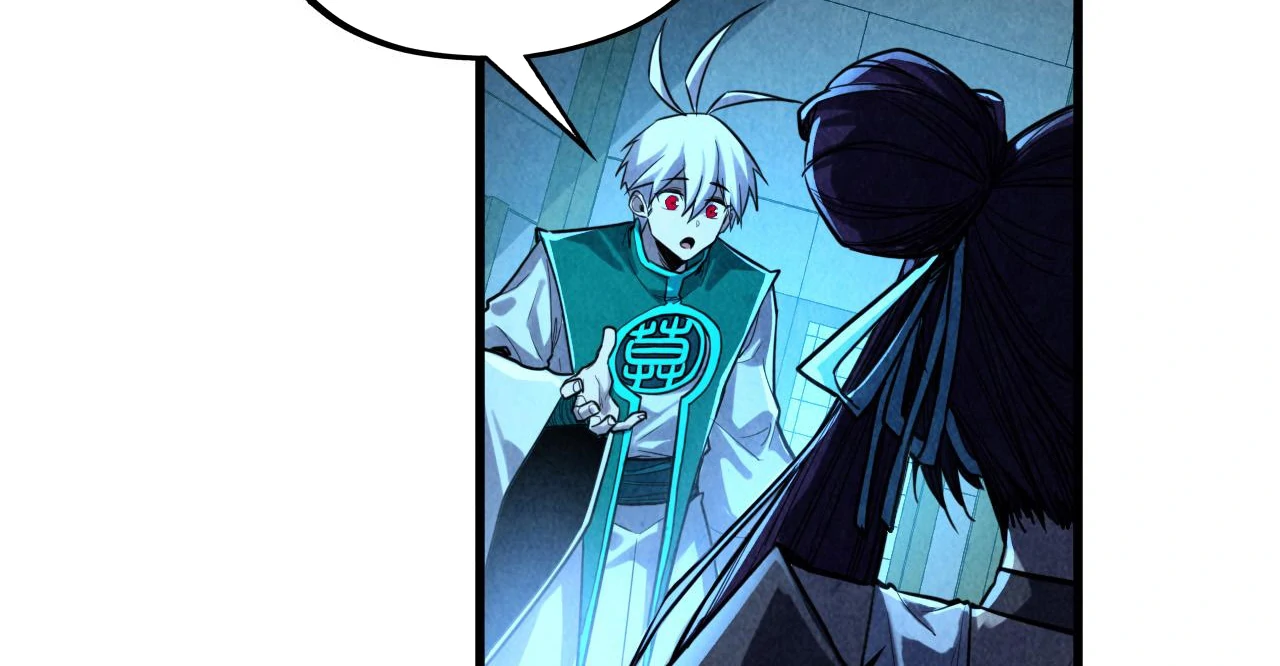 The Ultimate of All Ages Chapter 407 - page 15